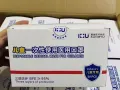 新加坡成人儿童医用口罩现货(欢迎批发代理大量现货)