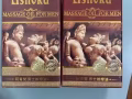 便宜卖2瓶印度按摩油。效果很好，2瓶只要160$