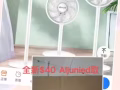 全新风扇