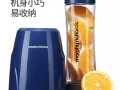Murphy Richards 果汁冰沙辅食榨汁机 600ml