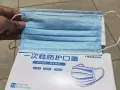 3Ply Disposable Face Mask 一次性防护口罩