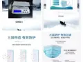 一次性三层医用防护口罩便宜处理，10新币一盒BFE UP 99.8%，三层防护