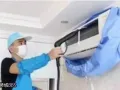 专业空调清洗加漏水维修，专业可靠，质量保证