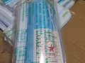 一次性医用口罩处理