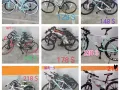 全岛最低价批发零售自行车，全岛免费送货上门，从$118山地车，款式多样