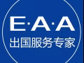 海量单子每天更新 专业 高效 不成功不收费，联系方式：微信897028991
