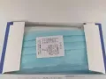 有证口罩 50片 三层 包送到家