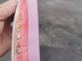 升松购物券低价折现