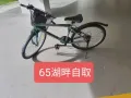 湖畔附近转让一辆自行车