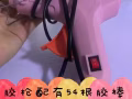 储物柜以及热熔胶枪