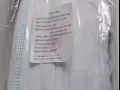 一次性防护口罩 12元一盒。
