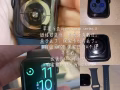 苹果手表