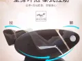 全自动太空舱全身泰式拉筋按摩椅