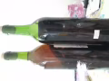 海军部地铁站有 自配的参，枸杞，杜盅药酒