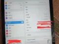 出售 苹果ipad air 一代 wi-fi 16G