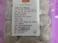 卤肉料，千载难逢的好东西！！！