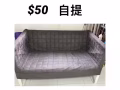 两人座