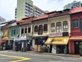 三间永久店铺出售