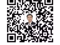 [求购] 我们有买家正急着找文礼/先驱近地铁站的组屋，请联系KC98510905