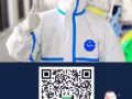 全岛搬家服务，扫码注册，方便你我他