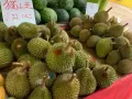 榴莲,水果全岛送货。质量出问题包换
