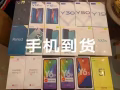 oppo华为vivo新加坡版本原装手机