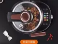 智能全自动九阳电炒菜锅