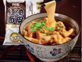 小太陽店鋪歡迎個人和批發商加入