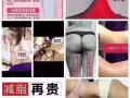 HM涵美美业国际新加坡连锁机构