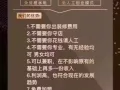 HM涵美美业国际新加坡连锁机构