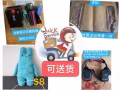 二手闲置转让交换