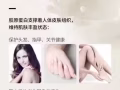 膠原蛋白粉-Vida glow