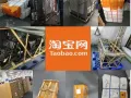 淘宝天猫1688代购代运