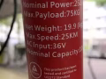 很新的電動車要買