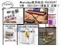 便宜出售 宝宝用品 宝宝玩具 母乳储存 基本都是新的