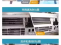 专业清洗,油烟机，洗衣机等家电