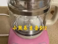 实惠好用的家用产品低价处理