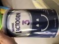 雀巢Lactogen