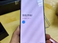 高通865版的S20 ultra