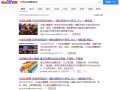 教你如何解决“由于版权限制,您所在的地区无法观看该视频”