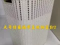 仿藤编脏衣篮+宜家置物架便宜处理