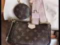 正品LV multi pochette