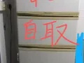 冰箱出售