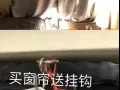 跳楼甩卖床床垫电磁炉电饭锅镜子体重计灯窗帘