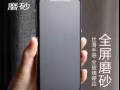 Apple钢化膜 iPhone 11/xr, 11promax/xsmax