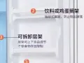 小型单门节能小冰箱