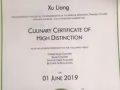中国人wp求职