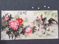 名家字画出售