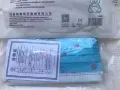 儿童一次性三层医用外科口罩 厂家直销 批发零售 清货处理