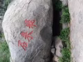 专业家庭卫生清洁打扫